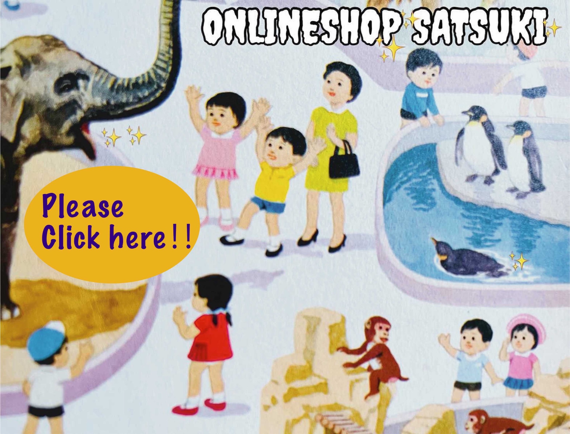この絵をクリック！ONLINESHOP SATSUKIへの　入口です